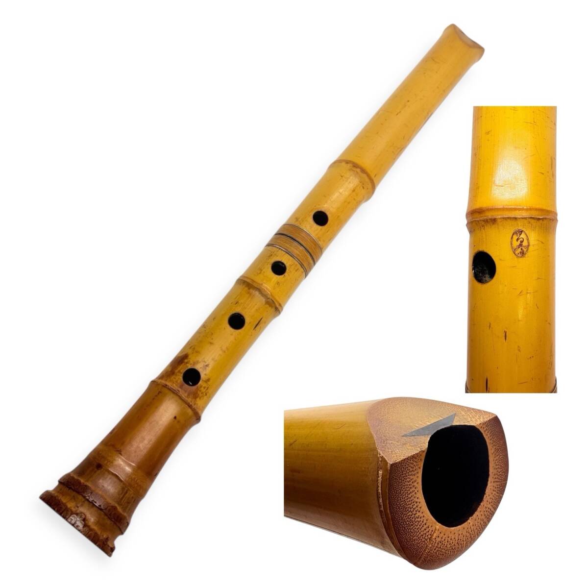 2026年最新】Yahoo!オークション -尺八(尺八)の中古品・新品・未使用品一覧