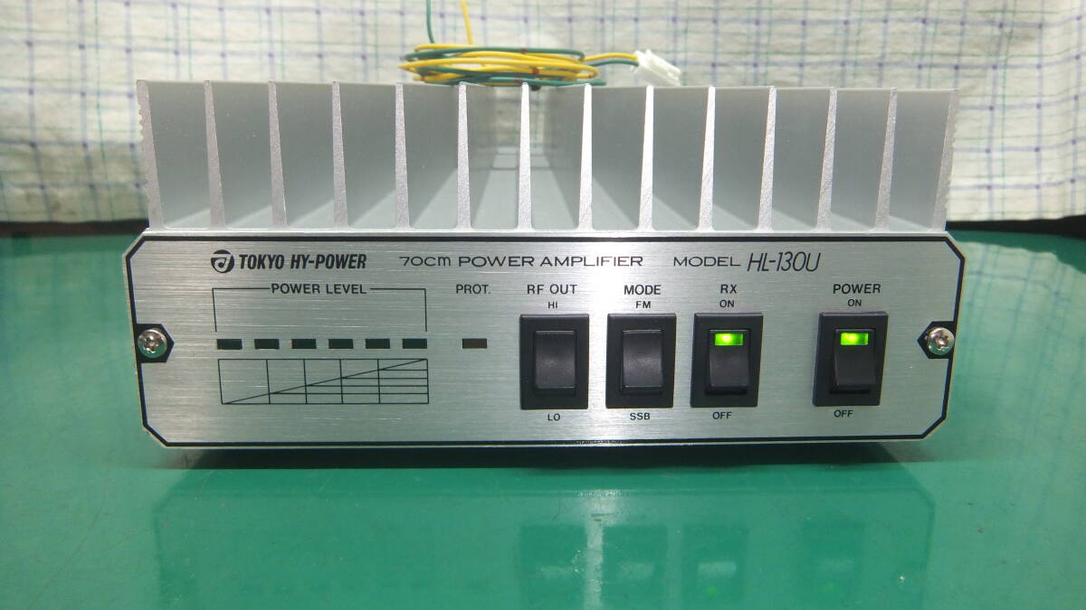 Yahoo!オークション -「東京ハイパワー 430」の落札相場・落札価格