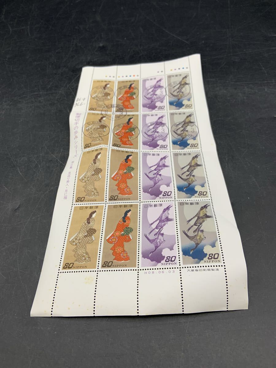 Yahoo!オークション -「切手 見返り美人 月に雁」の落札相場・落札価格