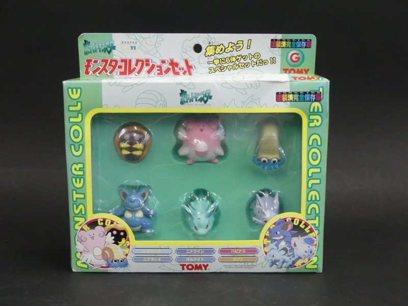2026年最新】Yahoo!オークション -モンスターコレクション 未開封の