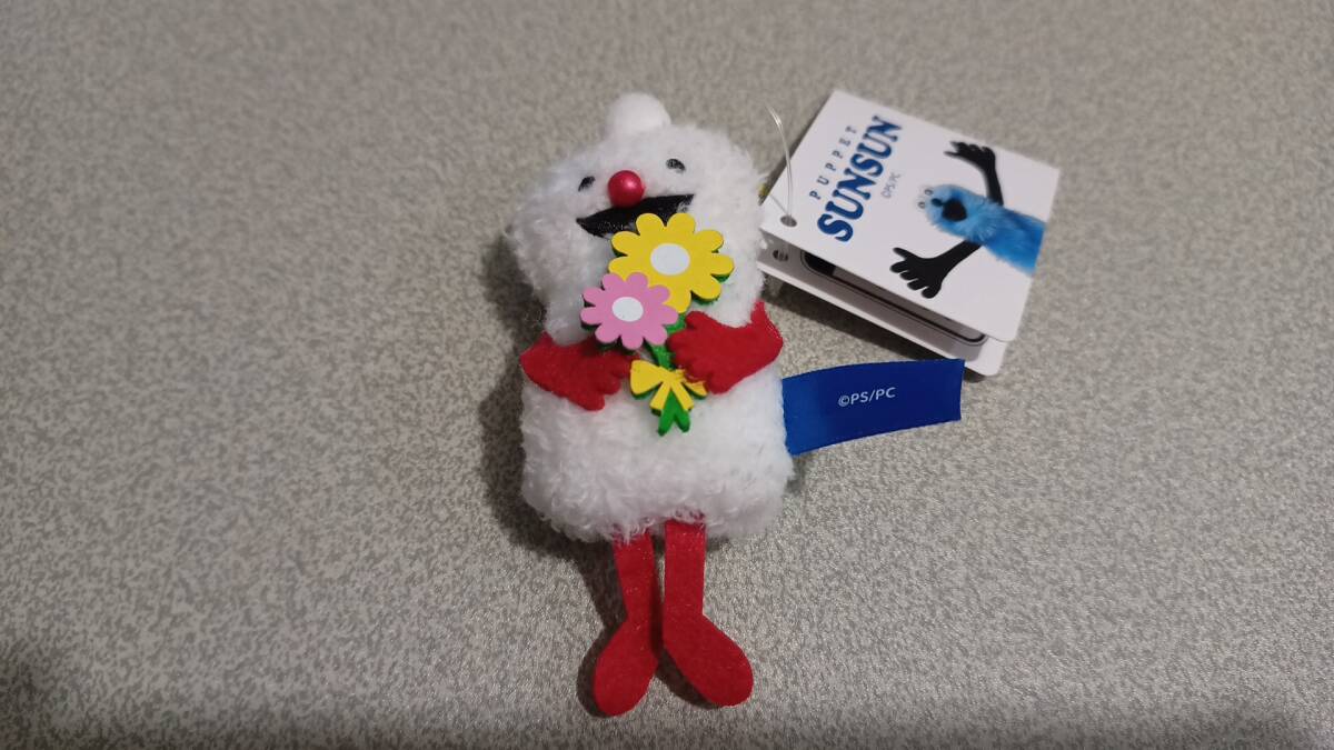 2026年最新】Yahoo!オークション -パペットスンスン ぬいぐるみの中古