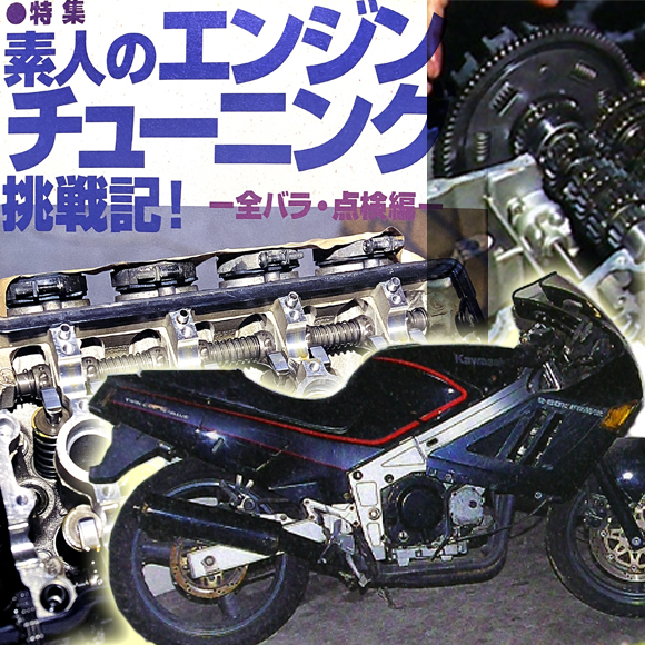 2026年最新】Yahoo!オークション -カワサキ zx4(パーツ)の中古品・新品