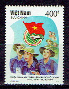 2026年最新】Yahoo!オークション -ホーチミン 切手の中古品・新品・未