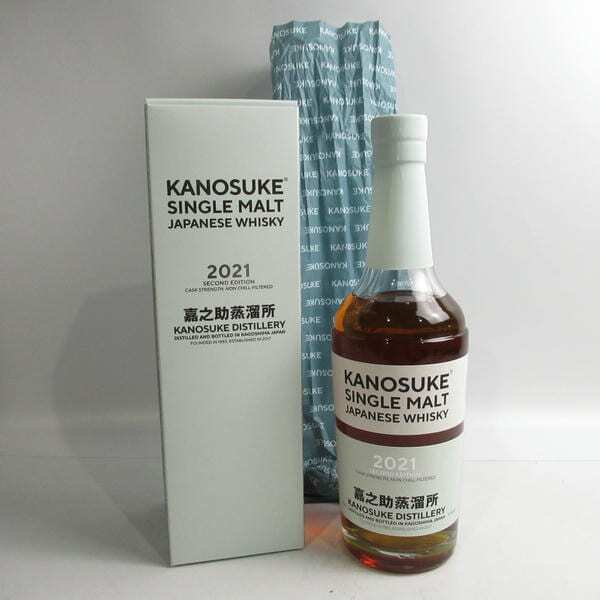 Yahoo!オークション -「嘉之助2021 second edition」(アルコール