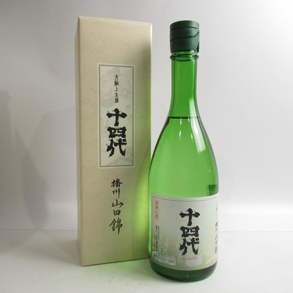 2026年最新】Yahoo!オークション - 日本酒(アルコール 飲料)の中古品