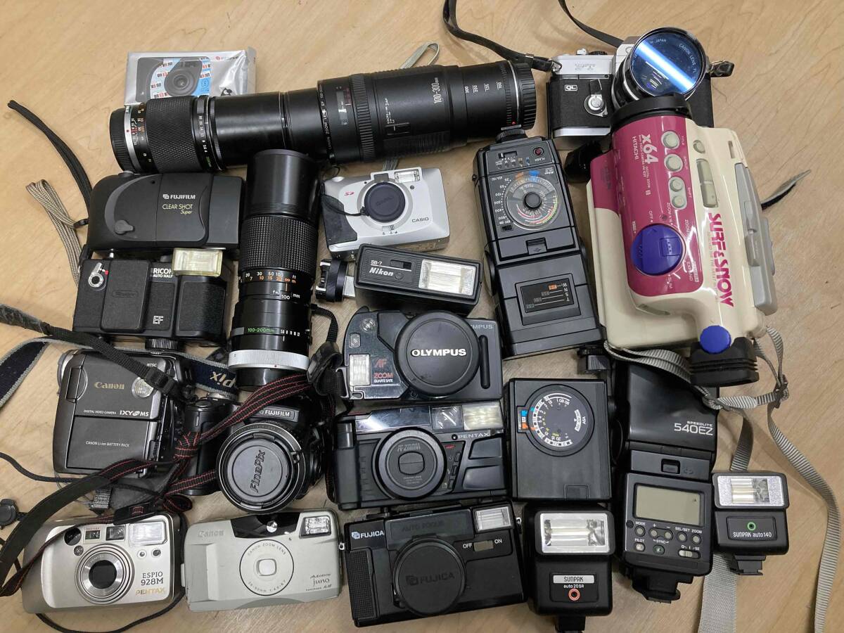 2026年最新】ジャンクカメラの検索結果 | 魅力的な掘り出し物が