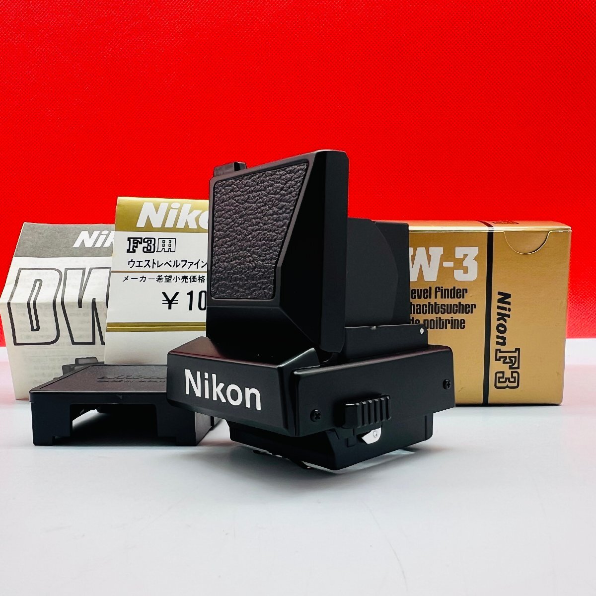 Yahoo!オークション -「f3 dw-3」の落札相場・落札価格