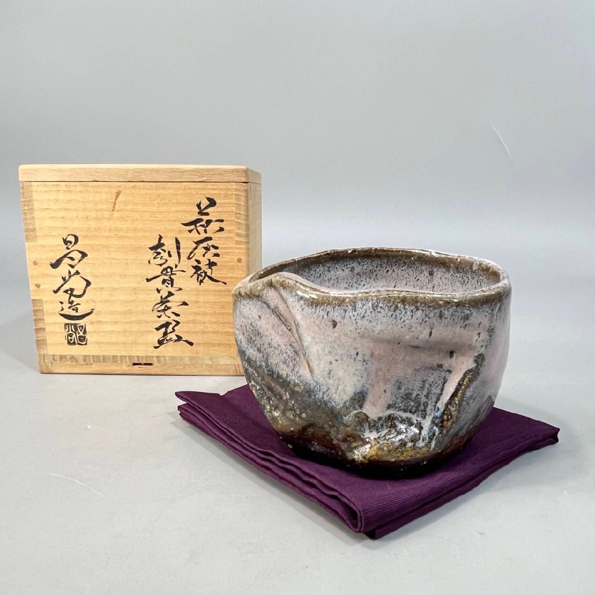 Yahoo!オークション -「兼田昌尚」の落札相場・落札価格