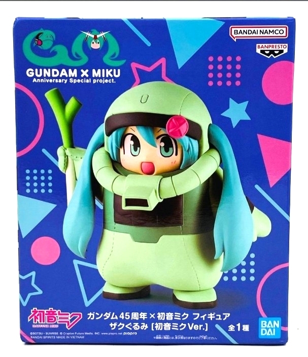 2026年最新】Yahoo!オークション -初音ミクフィギュアの中古品・新品