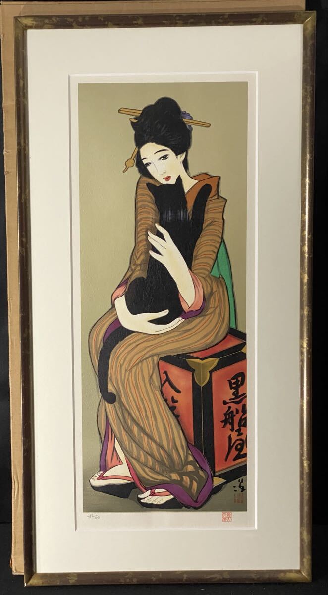 Yahoo!オークション -「竹久夢二」(シルクスクリーン) (版画)の落札