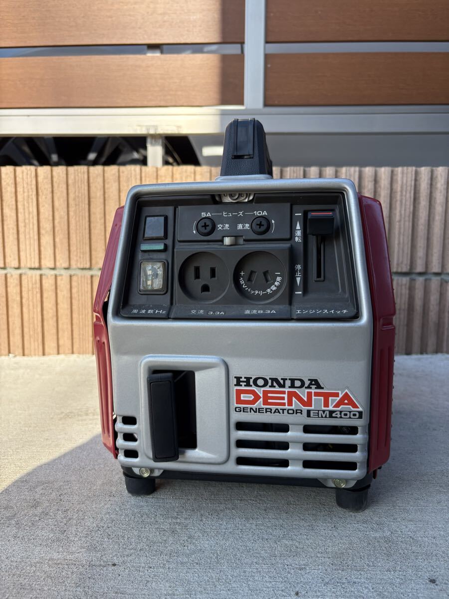Yahoo!オークション -「ホンダ発電機em400」の落札相場・落札価格