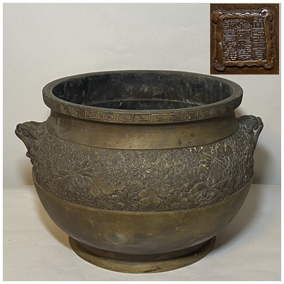 2026年最新】Yahoo!オークション -宣徳 火鉢の中古品・新品・未使用品一覧