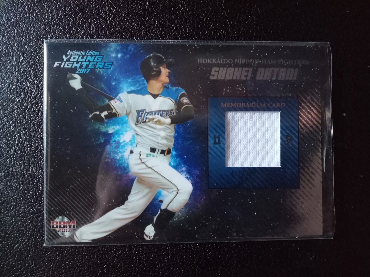 Yahoo!オークション -「大谷翔平 ジャージ カード」の落札相場・落札価格