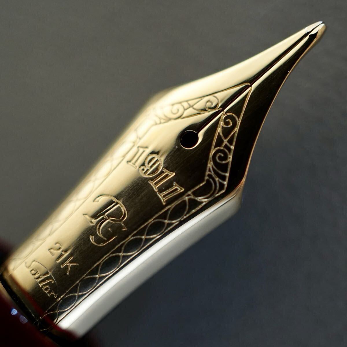 2026年最新】Yahoo!オークション - 万年筆(筆記用具 文房具)の中古品