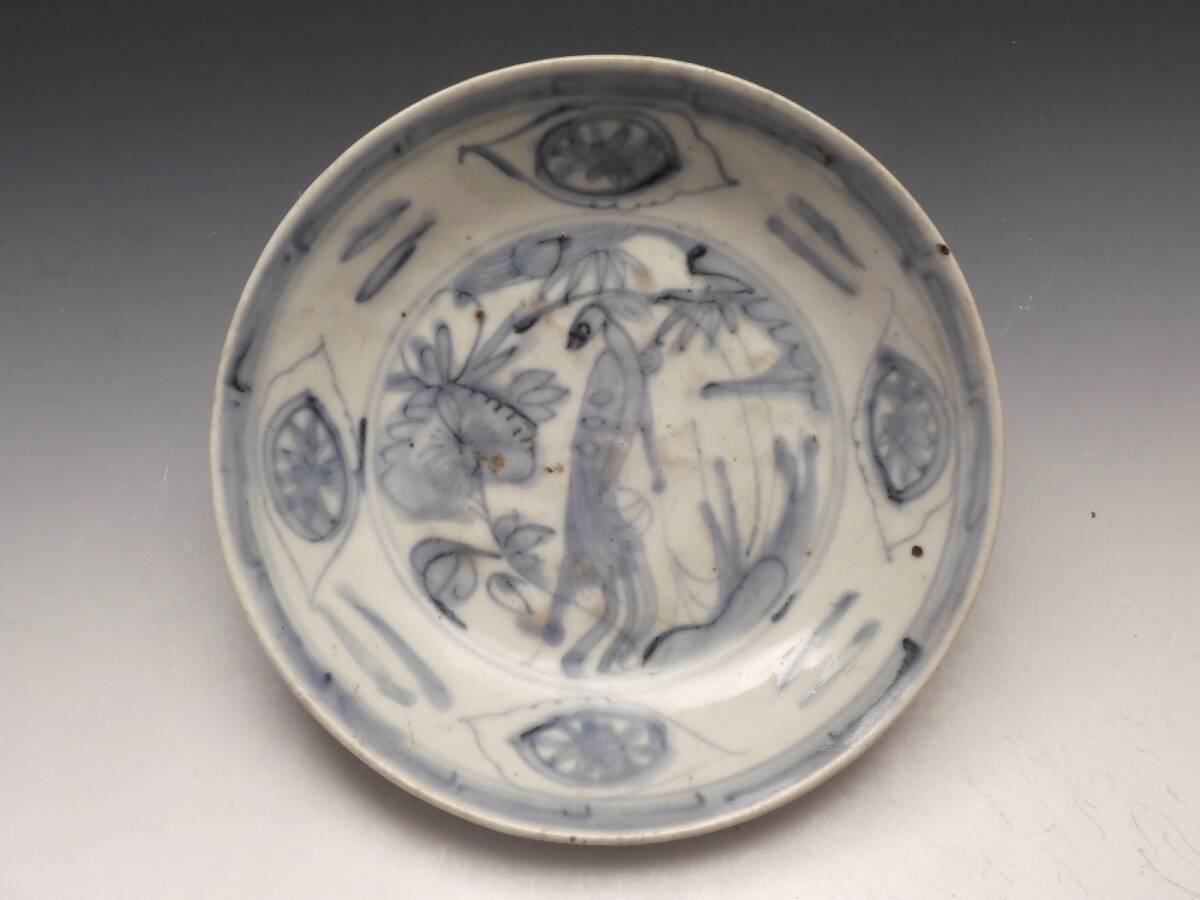 Yahoo!オークション -「明 古染付」の落札相場・落札価格