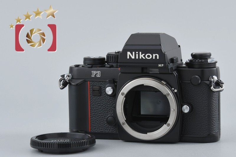 2026年最新】Yahoo!オークション -nikon f3hpの中古品・新品・未使用品一覧