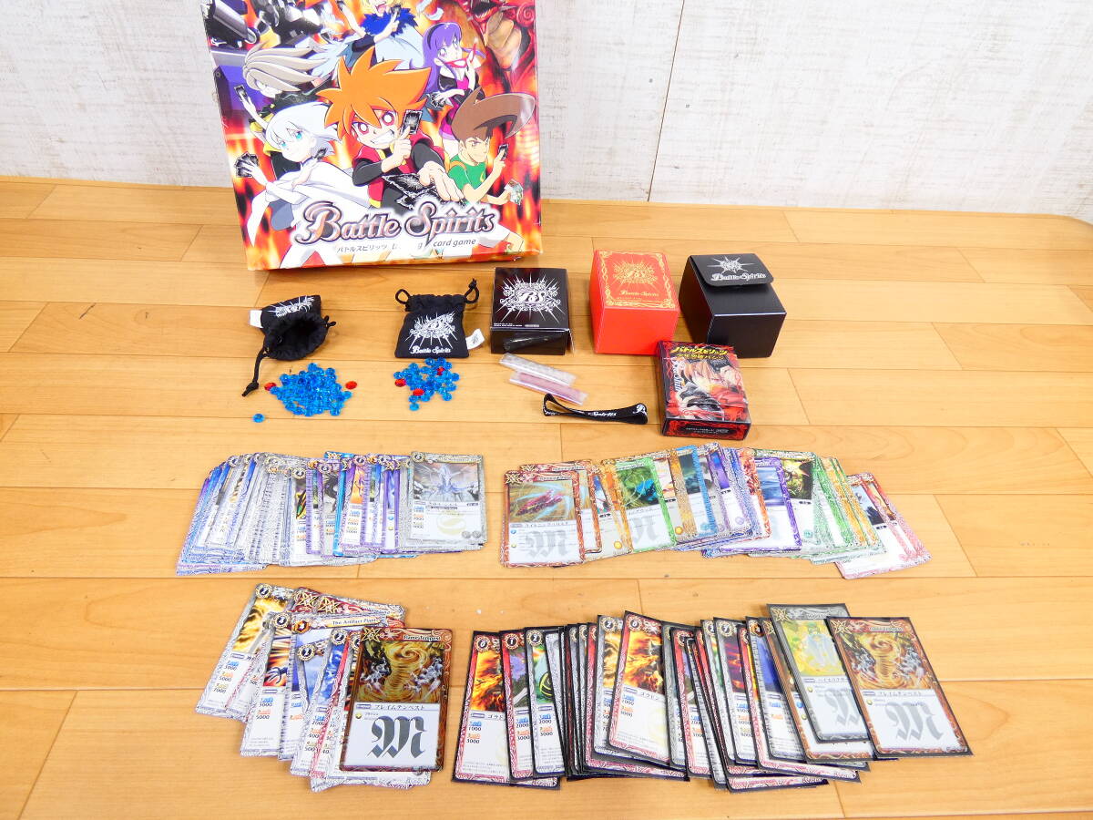 2026年最新】Yahoo!オークション - セット、まとめ売り(バトル