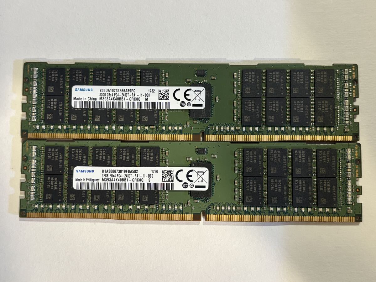 2026年最新】Yahoo!オークション - メモリ(パーツ コンピュータ)の中古