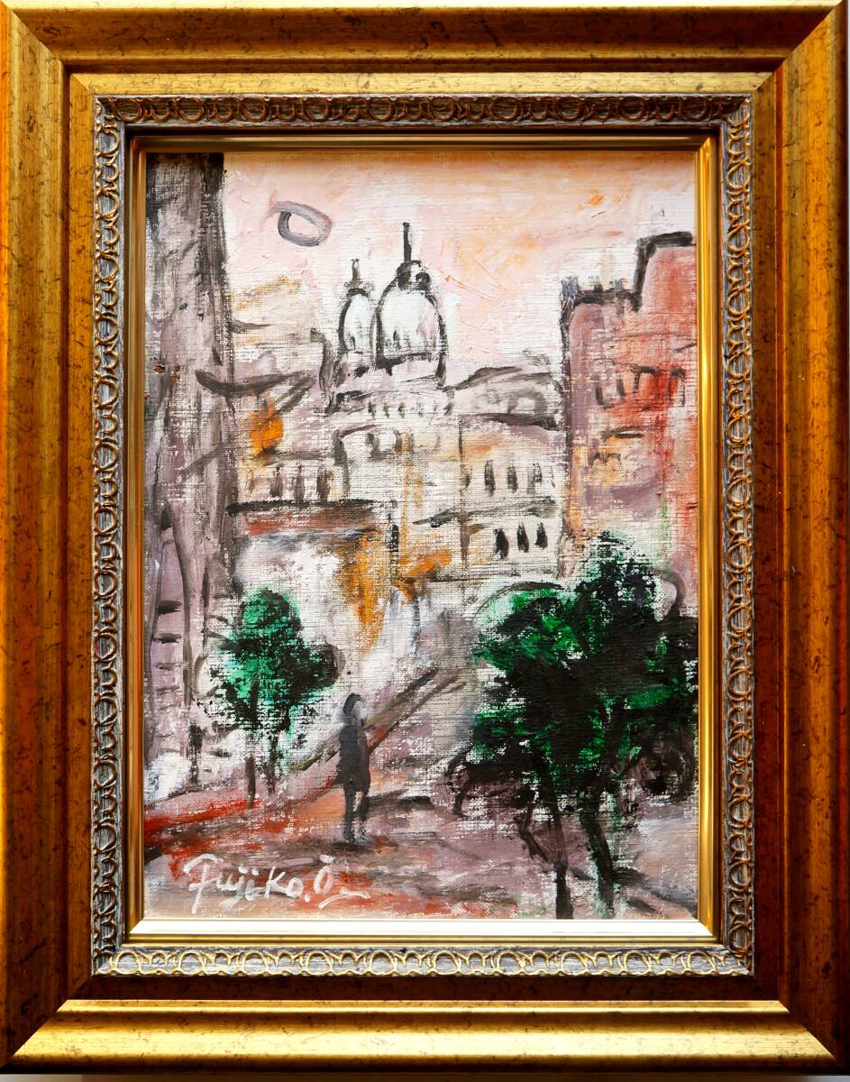 Yahoo!オークション -「大澤扶二子」の落札相場・落札価格