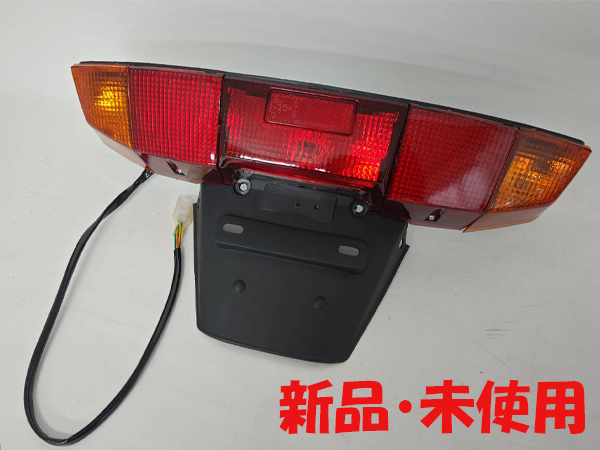 2026年最新】Yahoo!オークション -フュージョン テールの中古品・新品