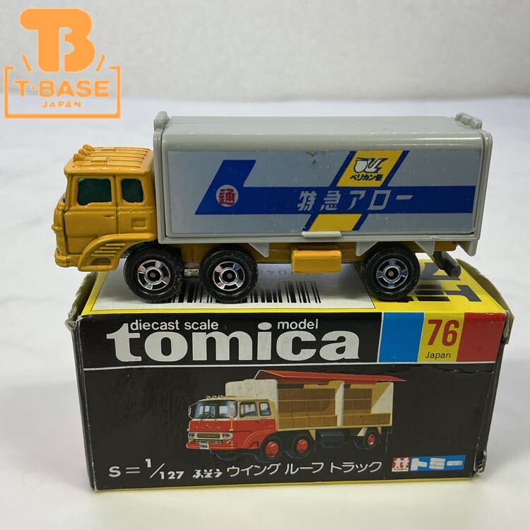 Yahoo!オークション -「ウイングルーフトラック」(トミカ) (自動車)の