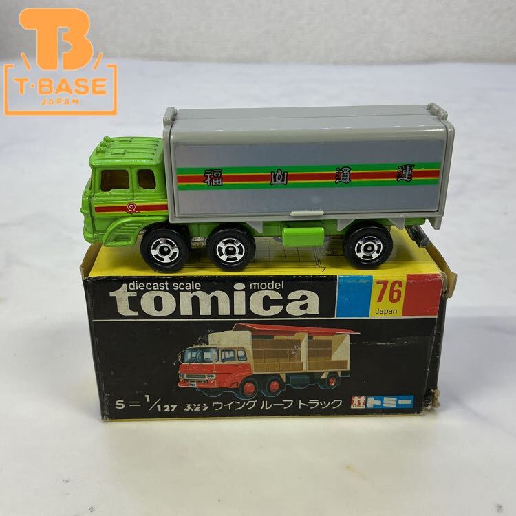 Yahoo!オークション -「ウイングルーフトラック」(トミカ) (自動車)の