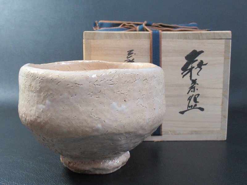 2026年最新】Yahoo!オークション -吉田萩苑の中古品・新品・未使用品一覧