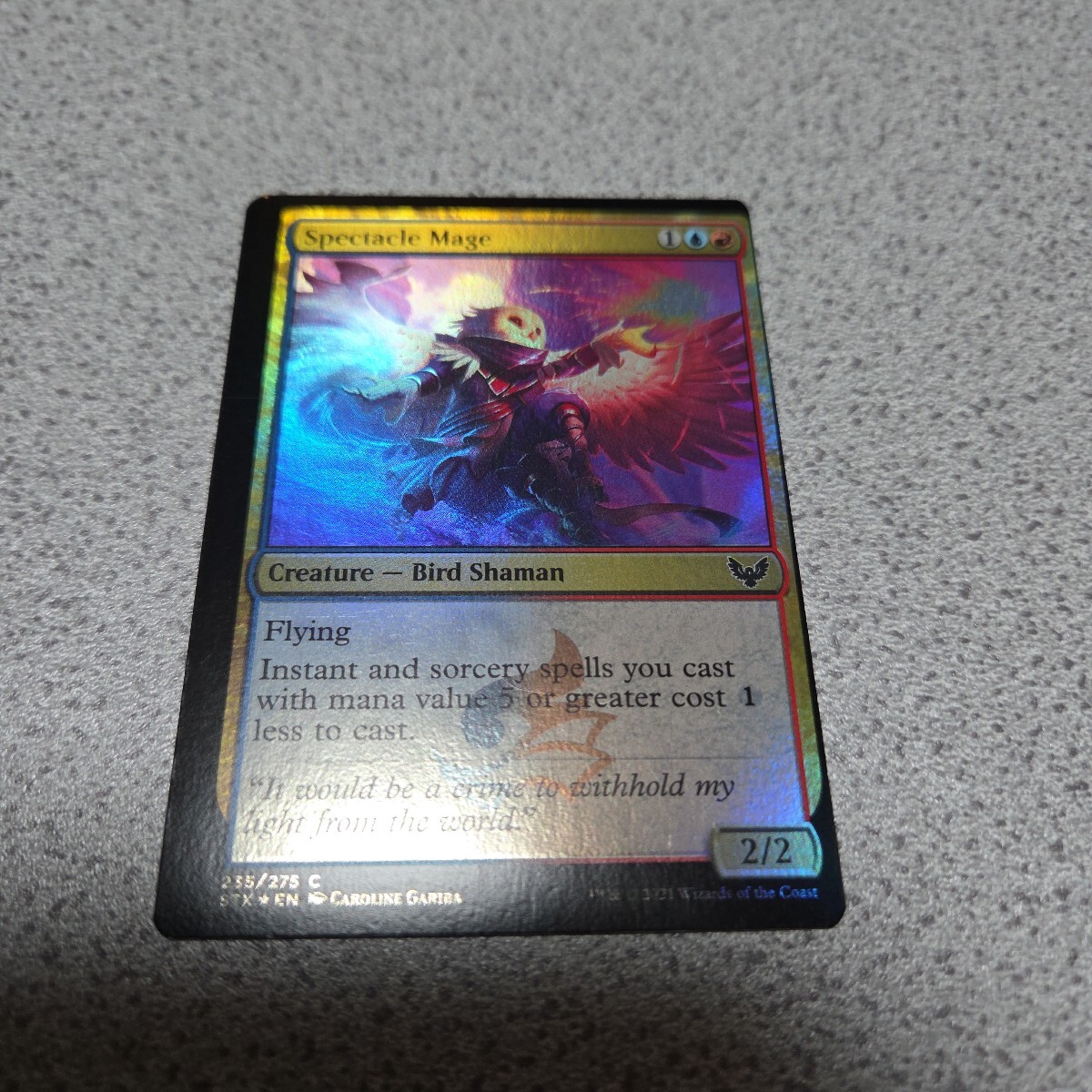2026年最新】Yahoo!オークション -mtg エラーカードの中古品・新品・未