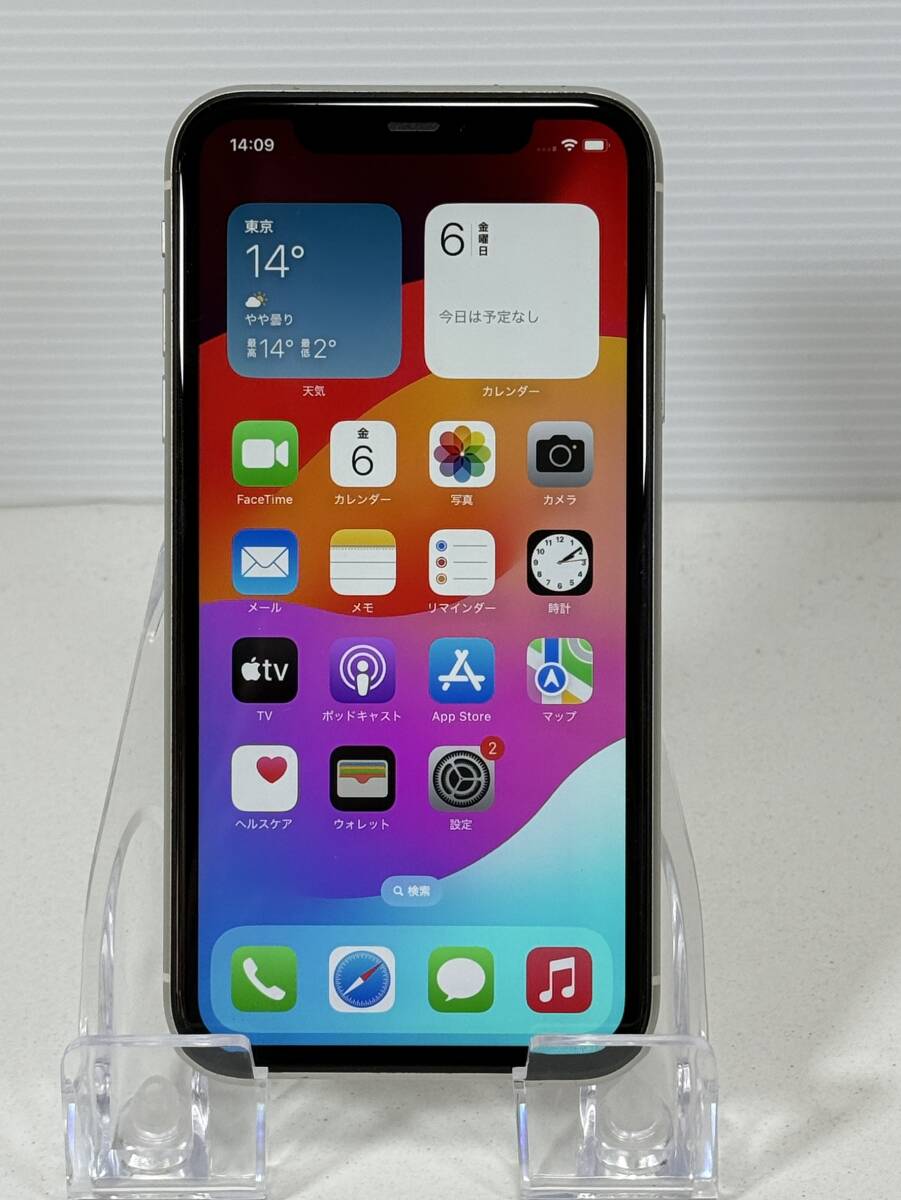 2026年最新】Yahoo!オークション -iphone アクティベーションロックの