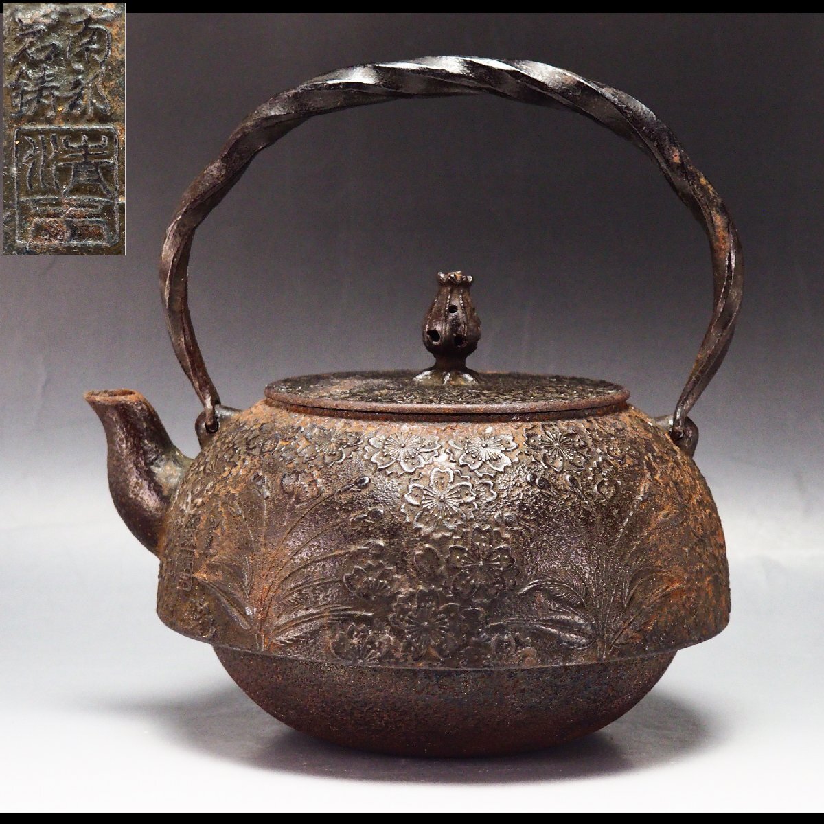 2026年最新】Yahoo!オークション -鈴木盛久の中古品・新品・未使用品一覧