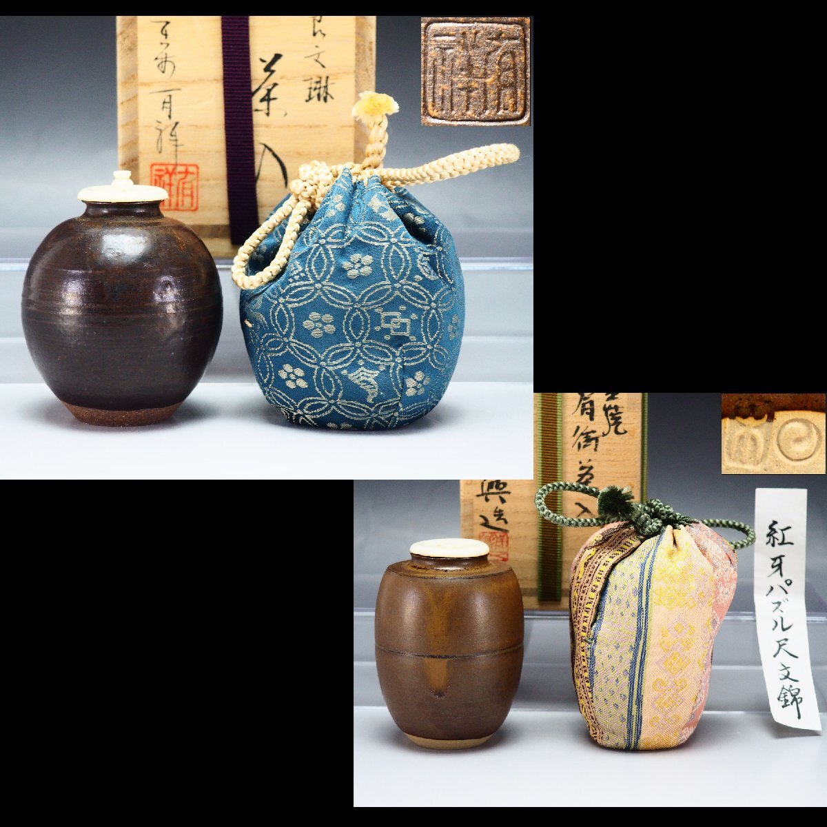 2026年最新】Yahoo!オークション -上野焼(アンティーク、コレクション