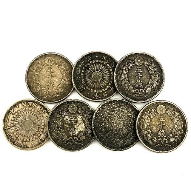 2026年最新】魅力的な50銭銀貨が多数出品中 - Yahoo!オークション