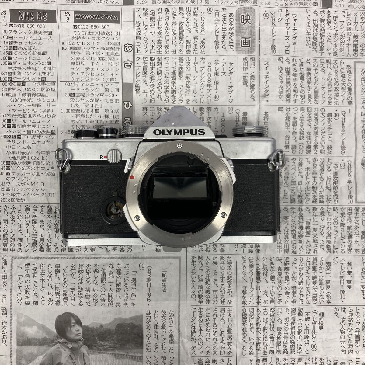 Yahoo!オークション -「オリンパス m-1」(フィルムカメラ) (カメラ