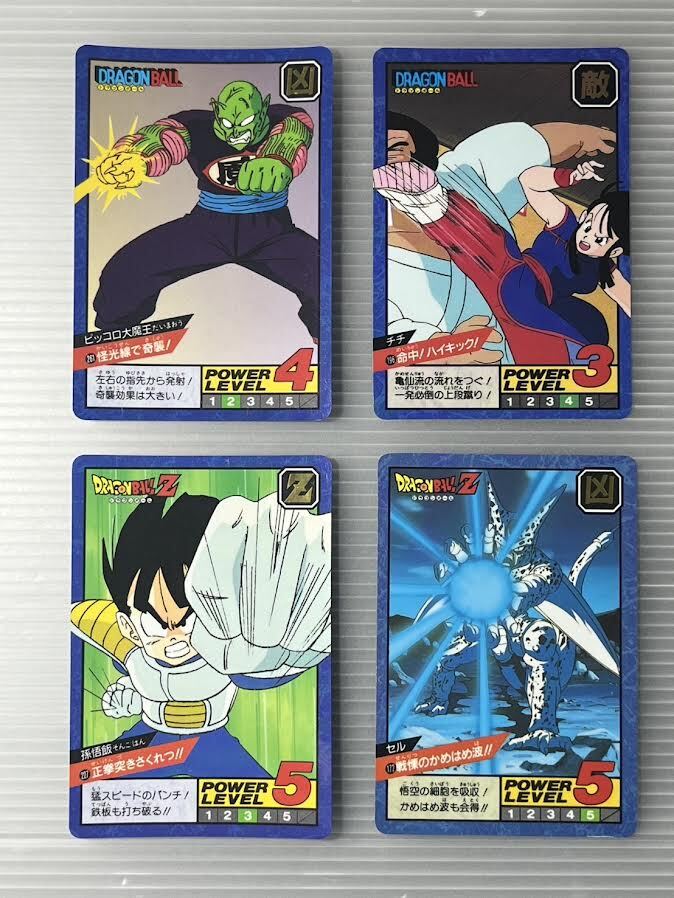 2026年最新】Yahoo!オークション -・1992年(ドラゴンボールカードダス