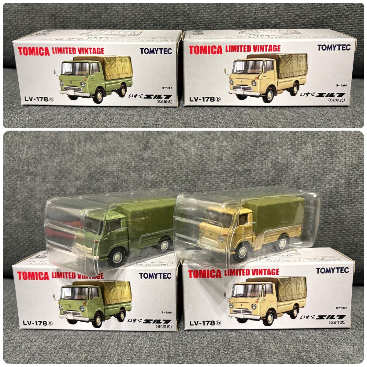 Yahoo!オークション -「トミカリミテッド ヴィンテージ セット」の落札