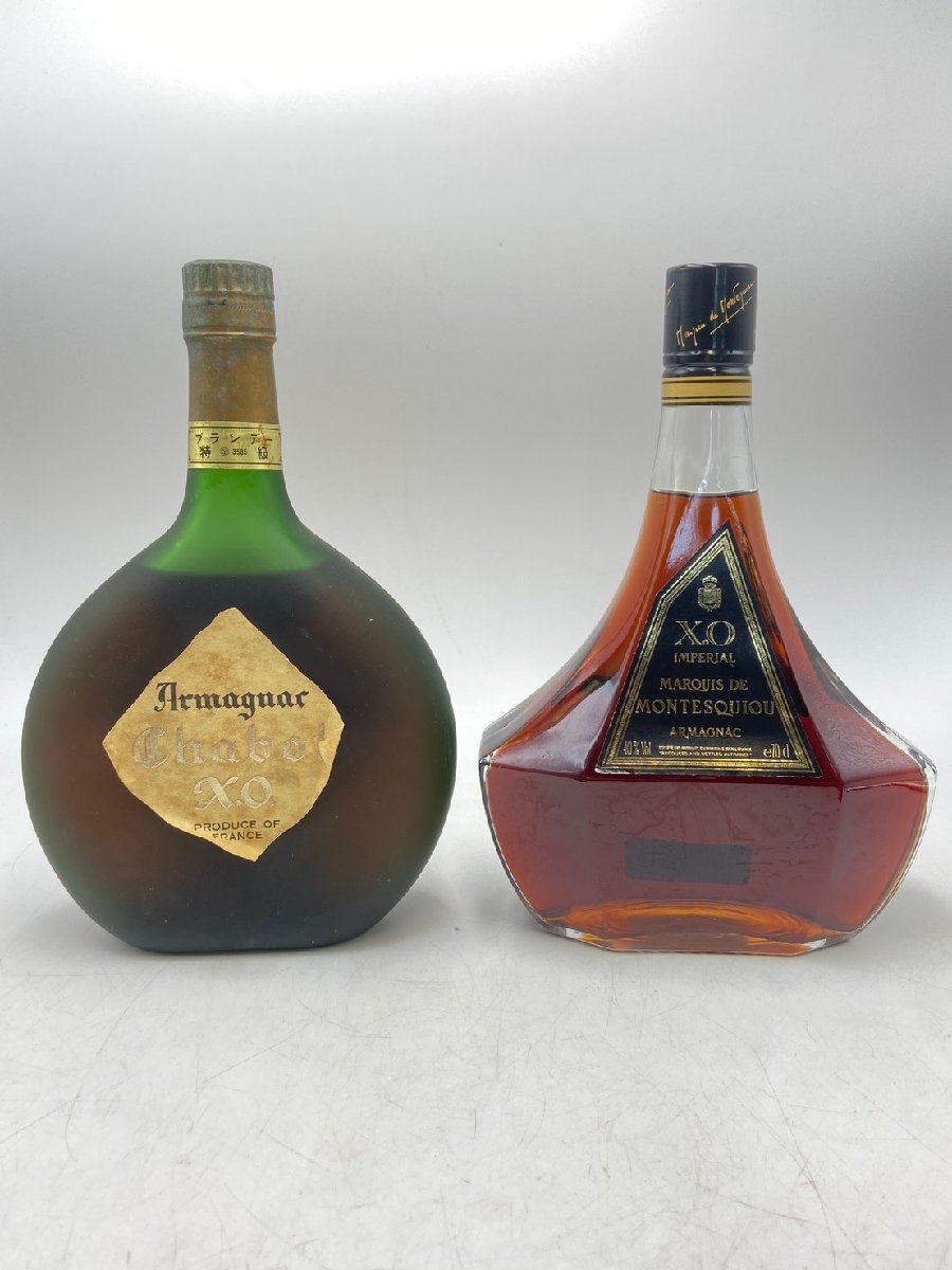 Yahoo!オークション -「chabot xo」(ブランデー) (アルコール)の落札