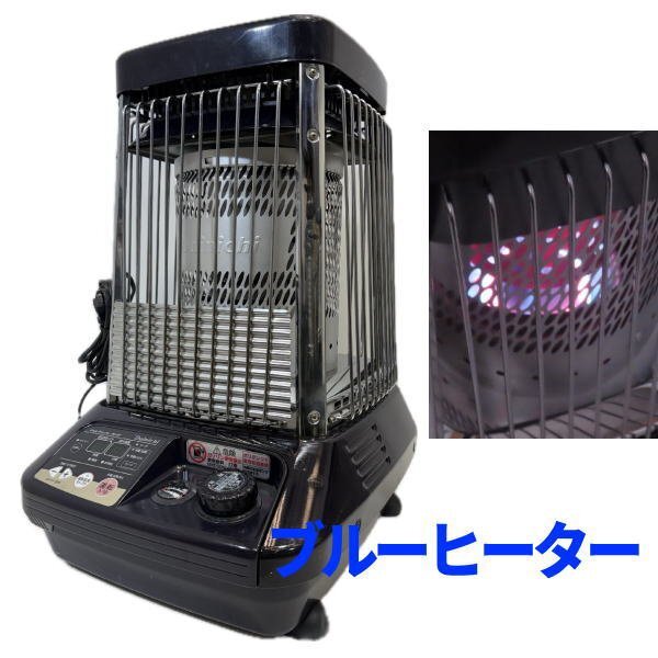 2026年最新】Yahoo!オークション -ダイニチ fmの中古品・新品・未使用