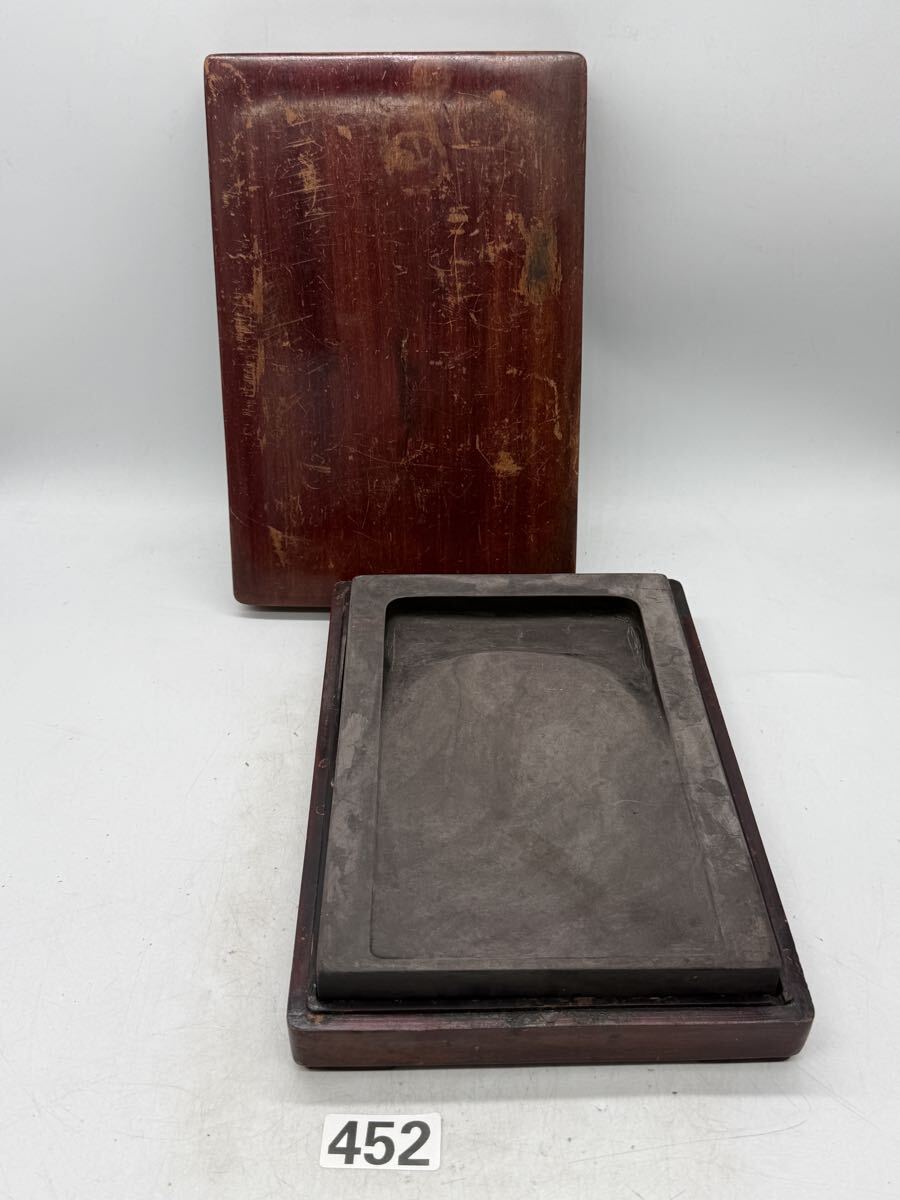 2026年最新】Yahoo!オークション -硯 端渓 大型の中古品・新品・未使用