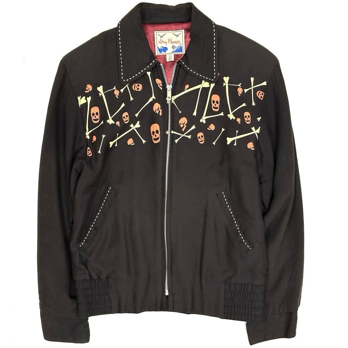 2026年最新】Yahoo!オークション -ギャバジャン(ジャケット、上着)の