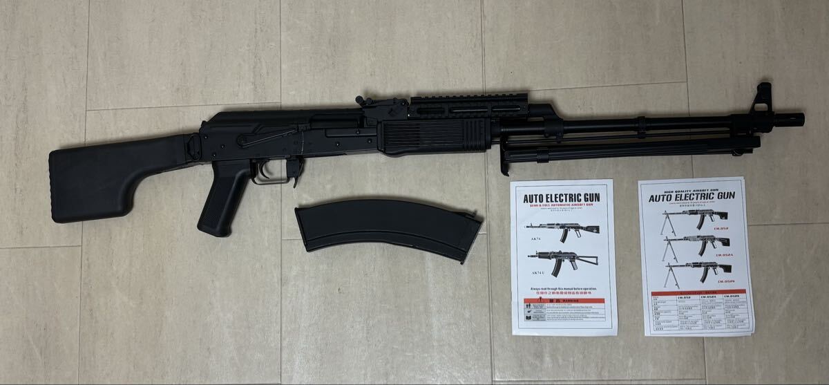 2026年最新】Yahoo!オークション -電動ガン カスタム akの中古品・新品