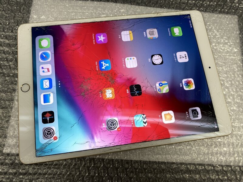 価格.com - Apple iPad Pro 10.5インチ Wi-Fi 256GB 価格比較