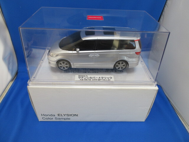 2026年最新】Yahoo!オークション -ホンダ エリシオン カラーサンプルの