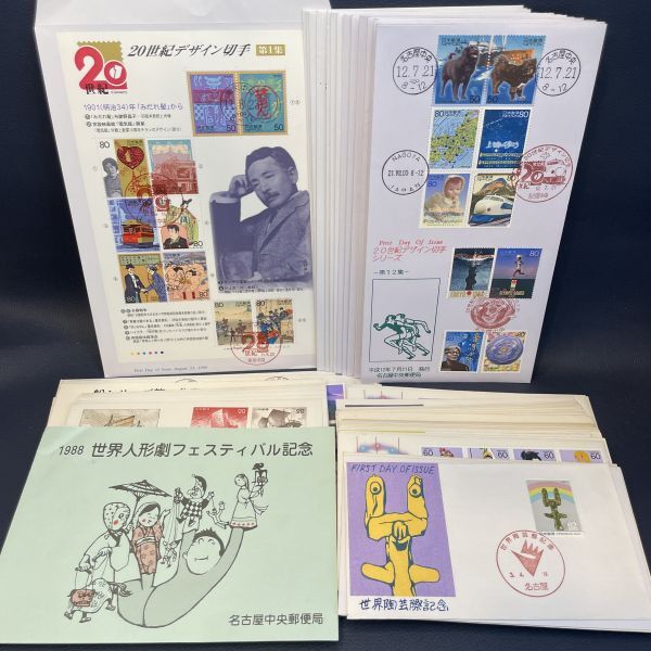 Yahoo!オークション -「日本初日カバー」の落札相場・落札価格