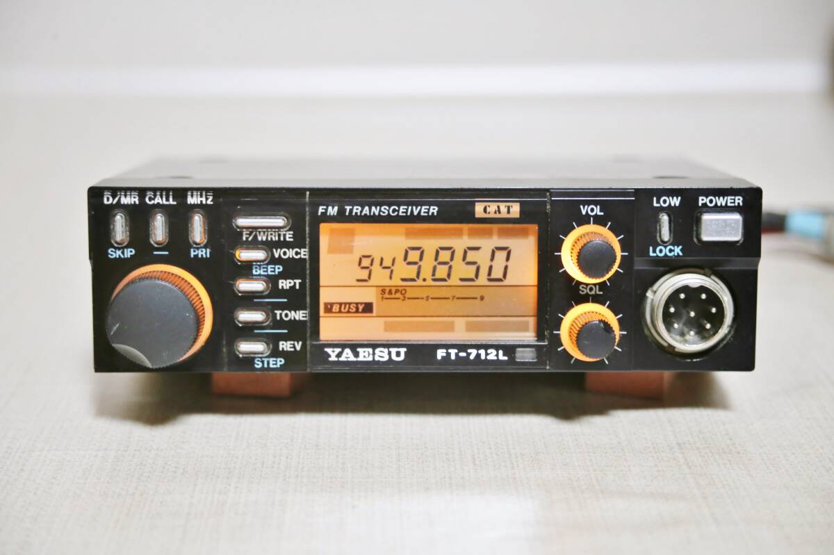 2026年最新】Yahoo!オークション -ft-712の中古品・新品・未使用品一覧