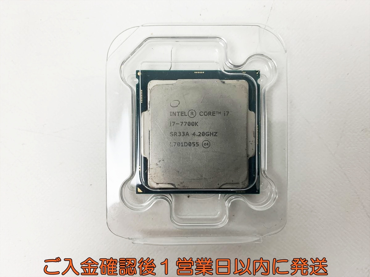 2026年最新】Yahoo!オークション -core i7 7700 cpuの中古品・新品・未