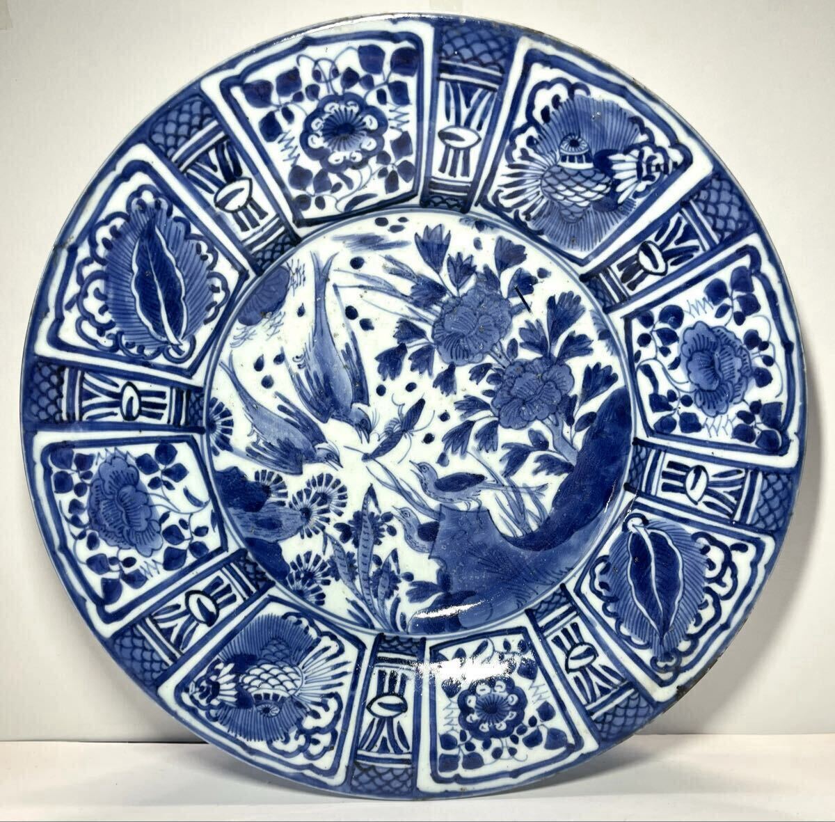 2026年最新】Yahoo!オークション -藍九谷の中古品・新品・未使用品一覧