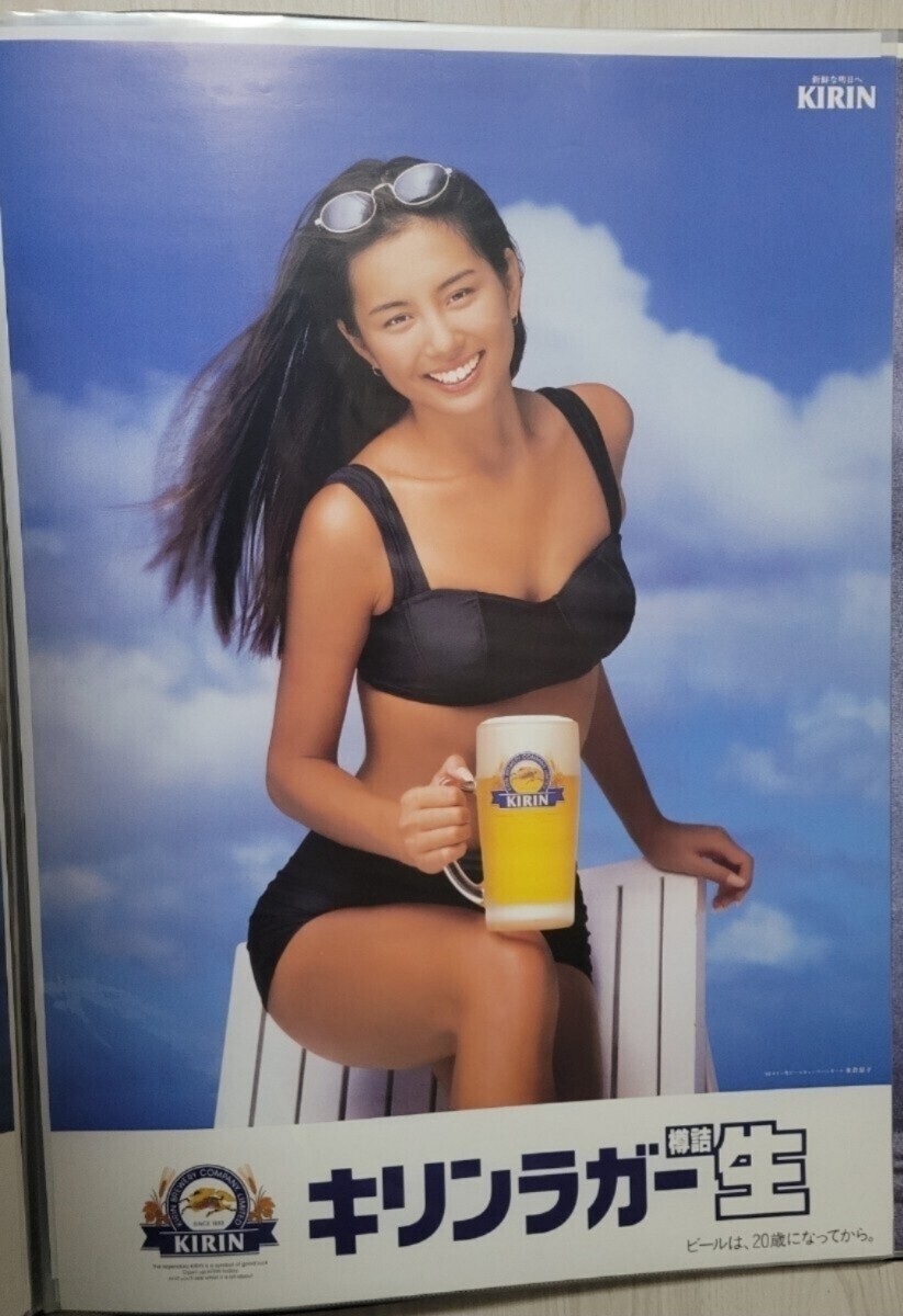 2026年最新】Yahoo!オークション -キリンラガー ポスターの中古品