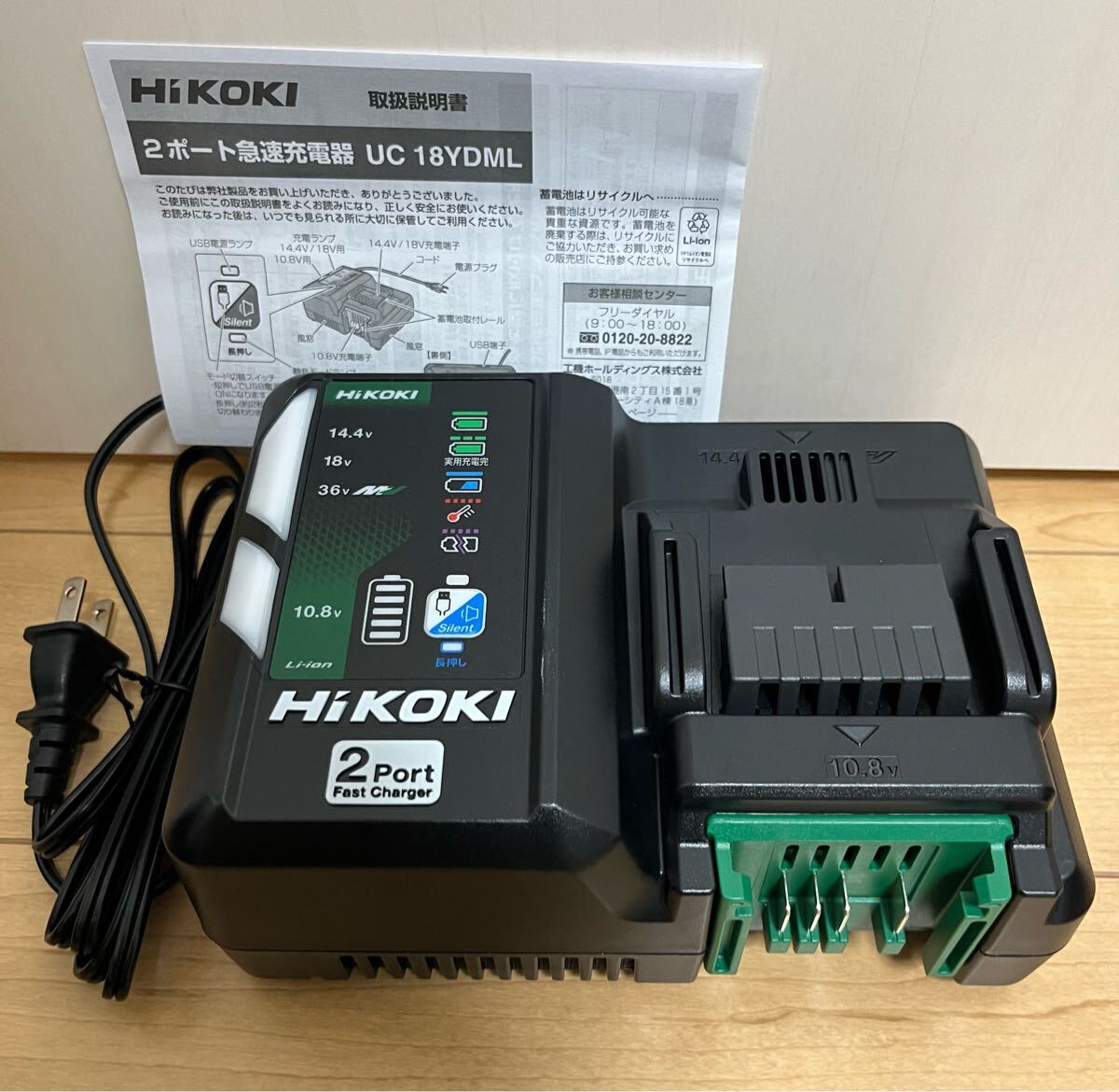 2026年最新】Yahoo!オークション -ロジャー(住まい、インテリア)の中古