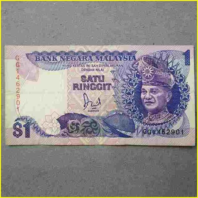 Yahoo!オークション -「マレーシアリンギット」(世界) (紙幣)の落札