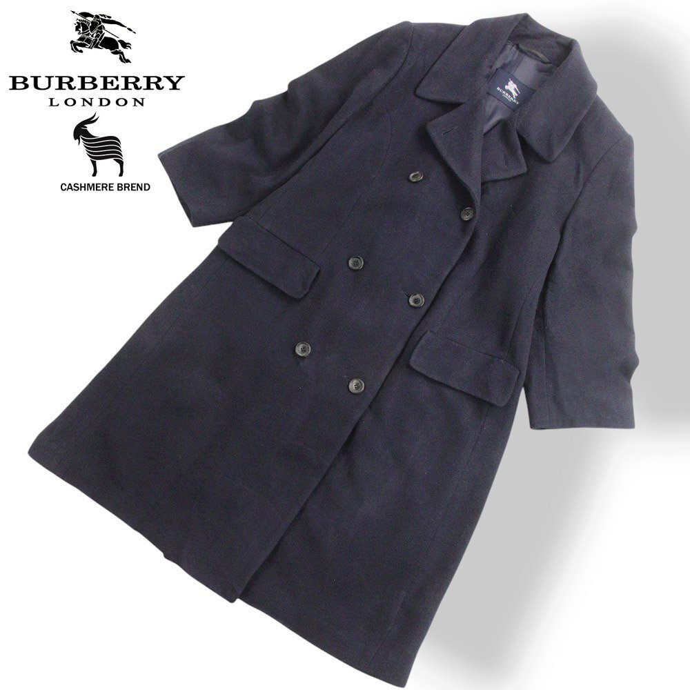 2026年最新】Yahoo!オークション -バーバリーチェスターコートの中古品